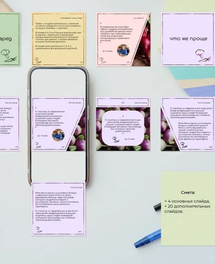 f53a92af-50b6-4b2b-8940-69424dc918c0-group 4.jpg