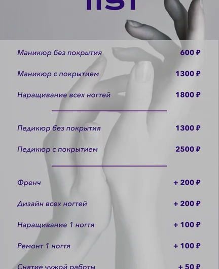 f3738924-5eab-41e1-a497-83e9b9f74aa7-price,property 1=variants 5.png