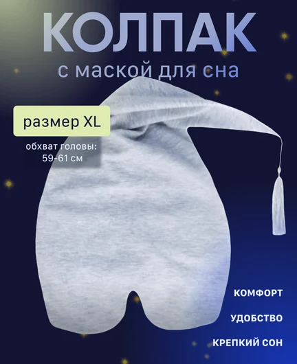 42e3233e-b360-4aa0-ba4f-559d2c763ff8-frame 6.png