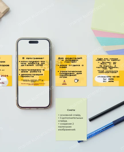 94d941bf-7030-4fab-bd4e-7fb4b9d18c25-2025 февраль 2.jpg