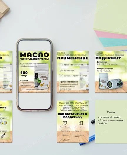 d5762b57-382b-46be-9fd0-9f7694cfa1cb-group 4.jpg